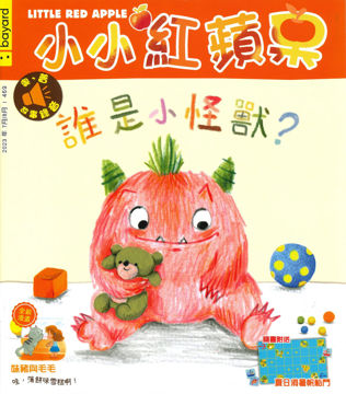 圖片 Bayard 小小紅蘋果