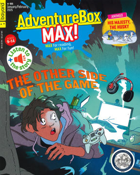 圖片 Adventure Box MAX