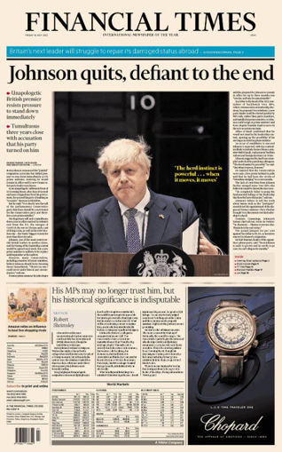 圖片 Financial Times紙本-訂閱半年156期