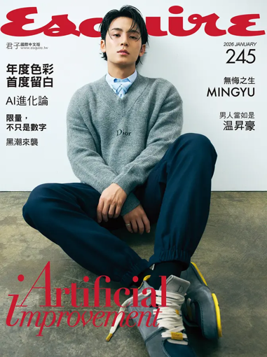 圖片 ESQUIRE君子國際中文版 - 新訂1年12期