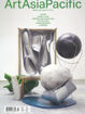 圖片 Art Asia pacific(UK)