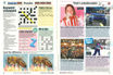 圖片 The week junior US 訂閱一年