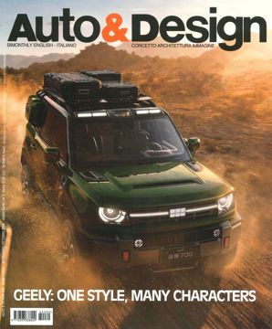 圖片 Auto & Design